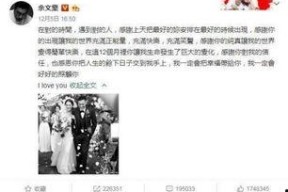 娱乐吃瓜汇总百度云,盘点娱乐圈最新热点事件